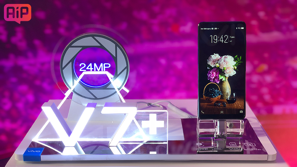 Vivo V7 и V7+ официально презентованы в России — характеристики, цена, дата выхода