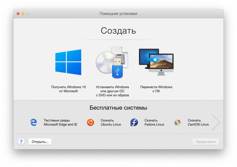 Parallels Desktop