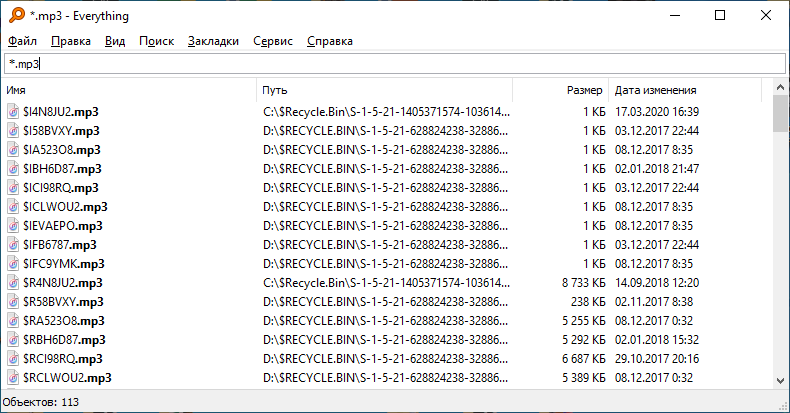 10 бесплатных программ для Windows, которые должны быть у каждого