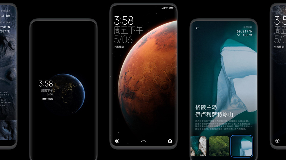 Отмечайте в календаре. Названы сроки выхода MIUI 12 для смартфонов Xiaomi и Redmi