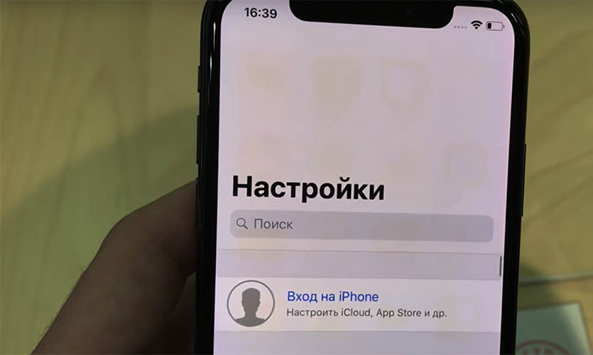 Выгорание Amoled