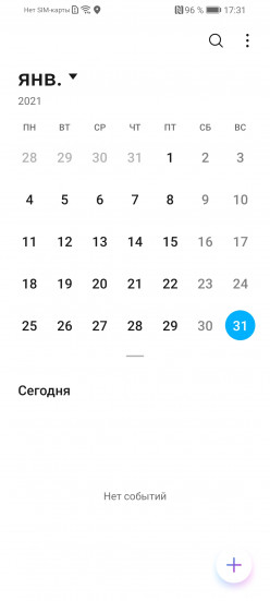 Magic UI