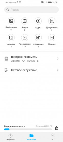 Magic UI
