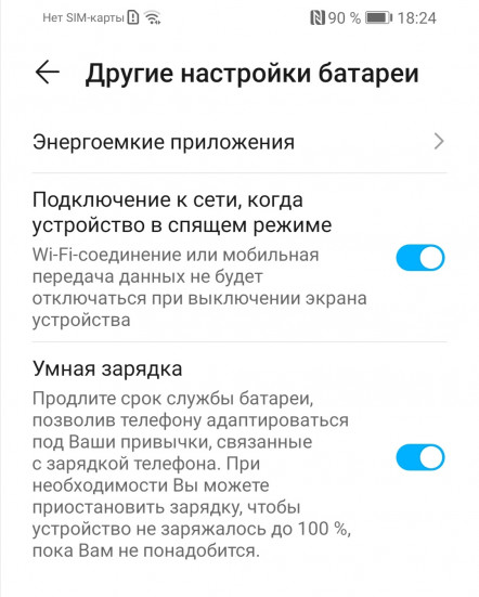 Magic UI