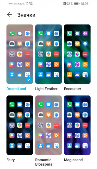 Magic UI