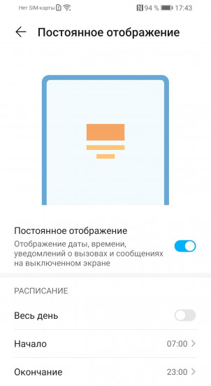 Magic UI
