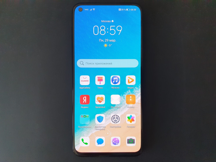 Honor 30