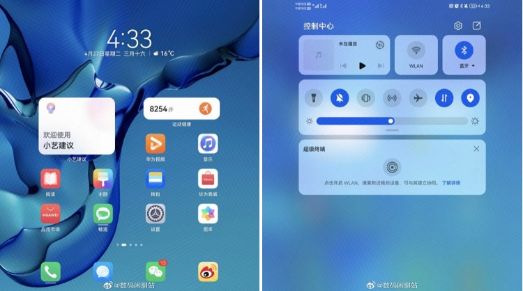 HarmonyOS 2.0 сравнили с EMUI 11 — вот чем они отличаются