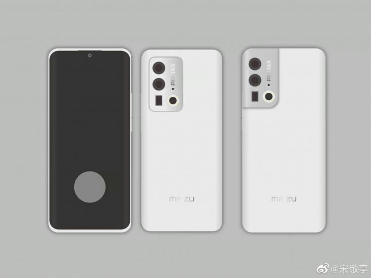 Meizu 19: дата выхода, цена, характеристики
